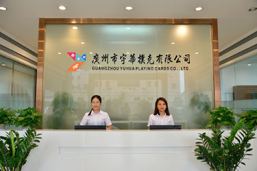 GUANGDONG YUHUA PLAYING CARDS CO.,LTD. निर्माता उत्पादन लाइन