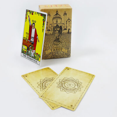 नाम