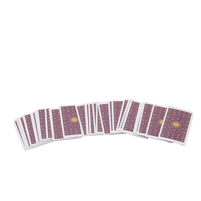 नाम
